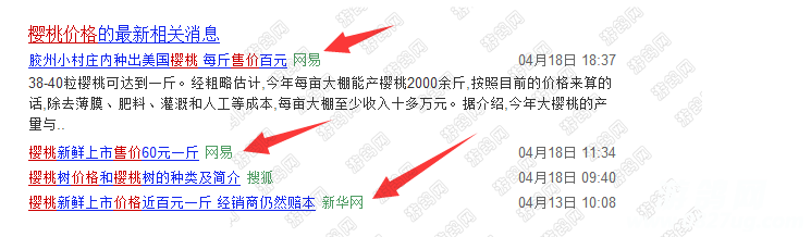 4G6Z2M82P2K7]QX15K)Q3]M_副本.png