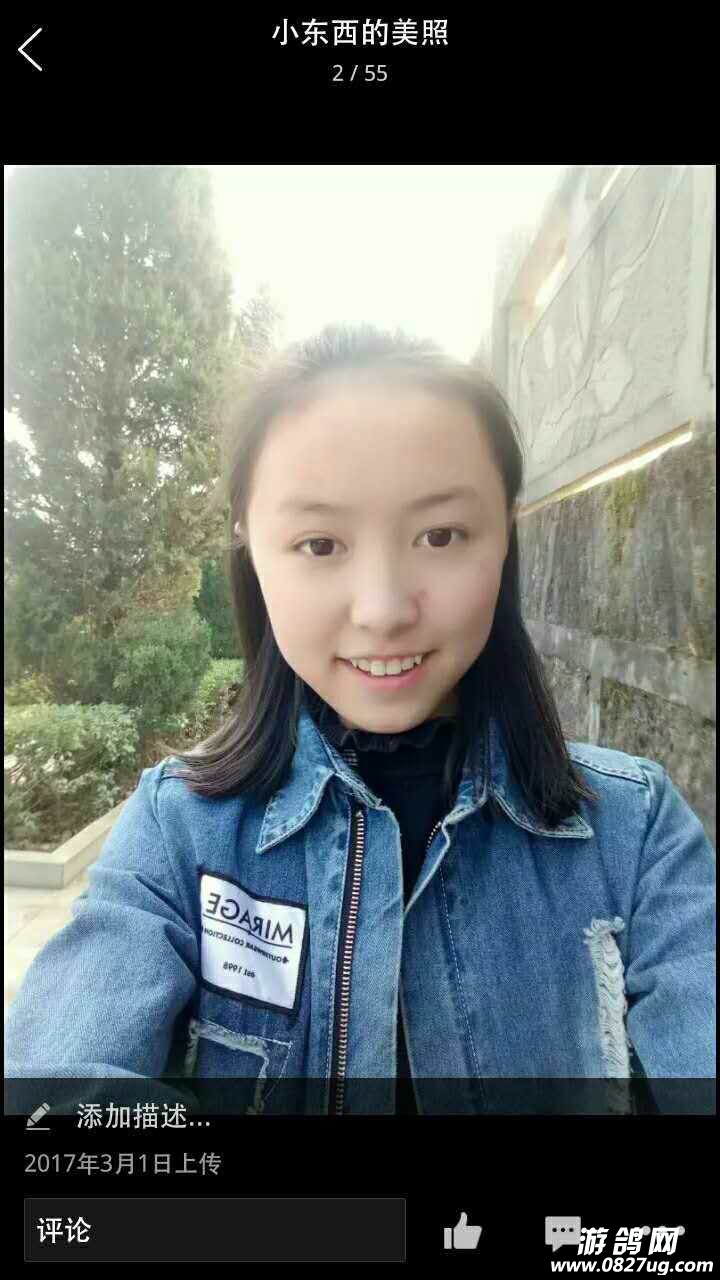 微信图片_20170419140233.jpg