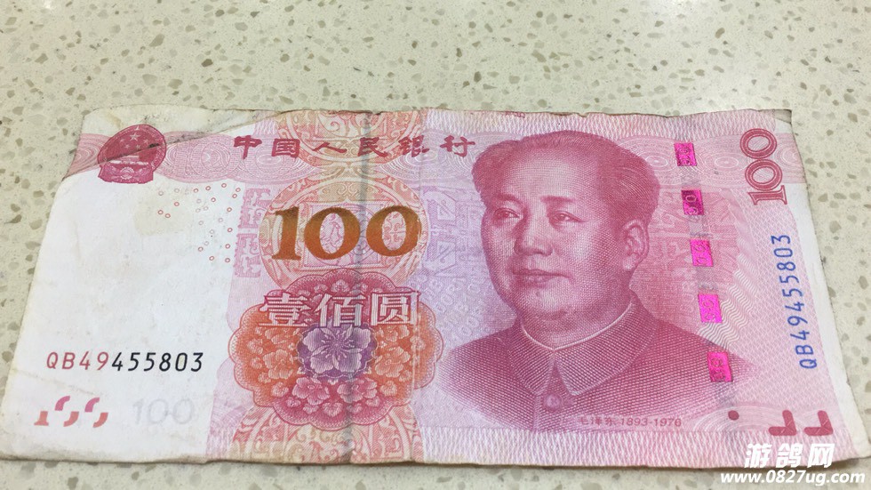 090035o54q5p0nyt1jqt5h.jpg