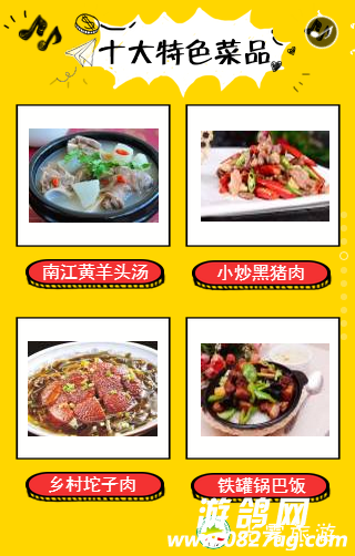 4.png
