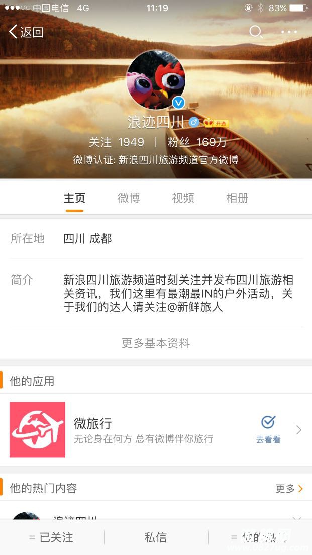112031t5nnz6cccn1o5dp9.PNG