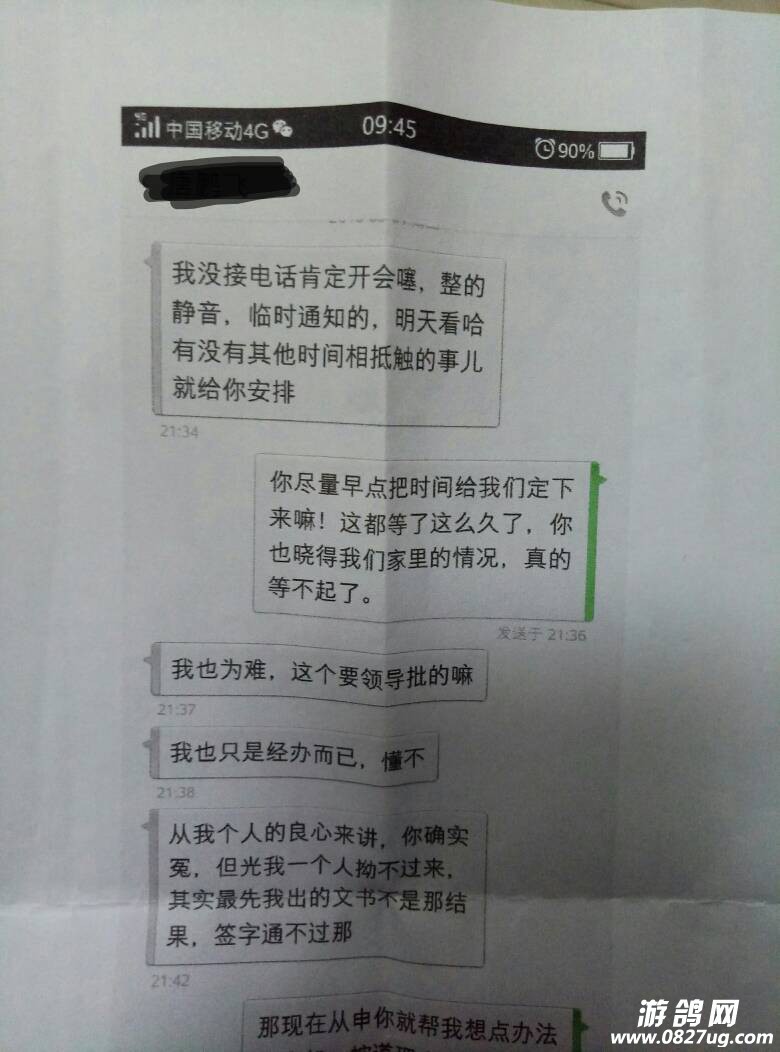 181508yln39lhb7pbu96ln.jpg