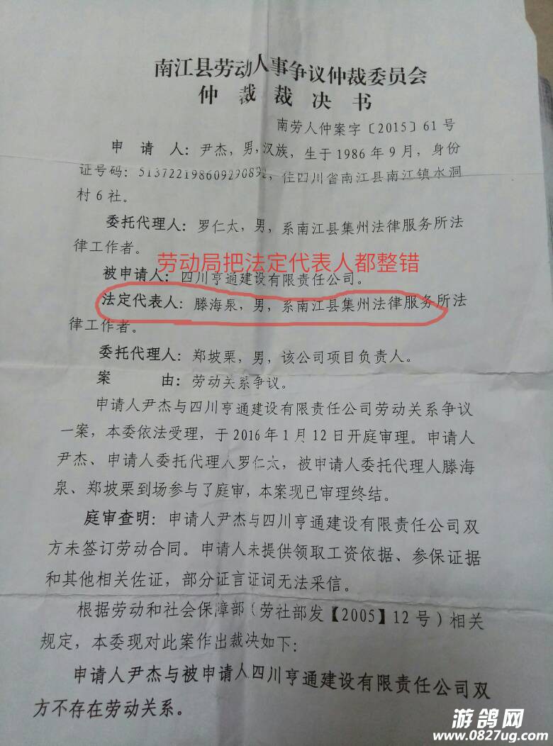 181509kze3gv2atyyeq327.jpg