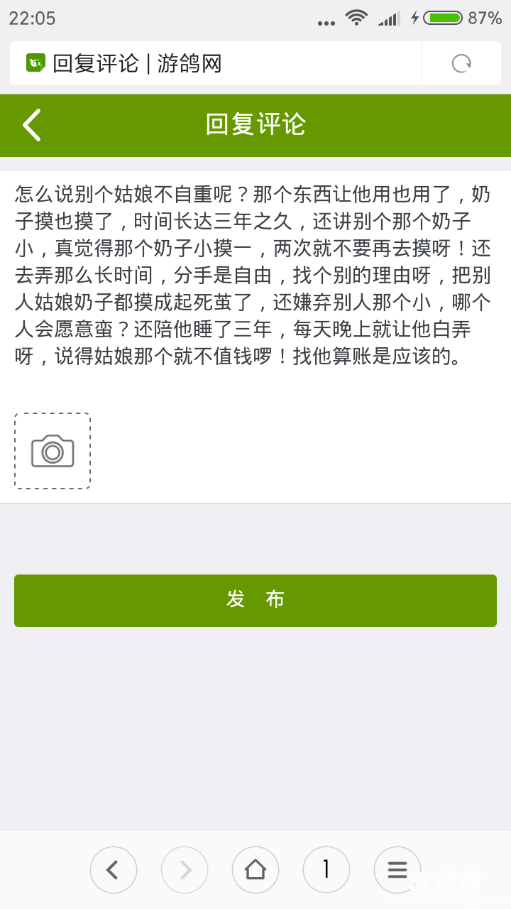 221235pj7p5rvnalar0w37.png