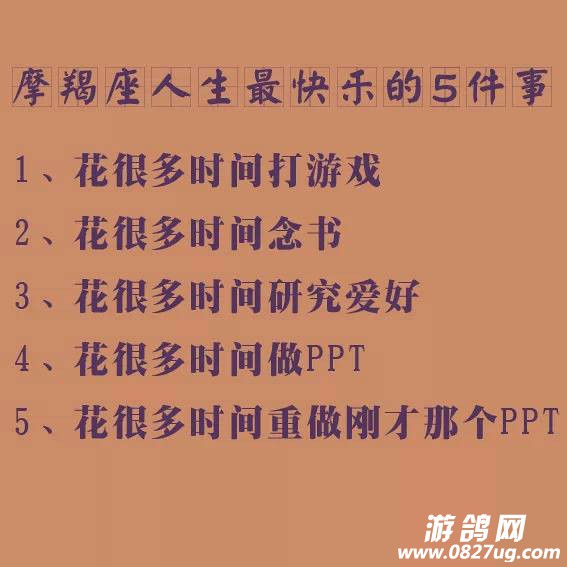 082610p6uuqjsboj2jkjb2.jpg