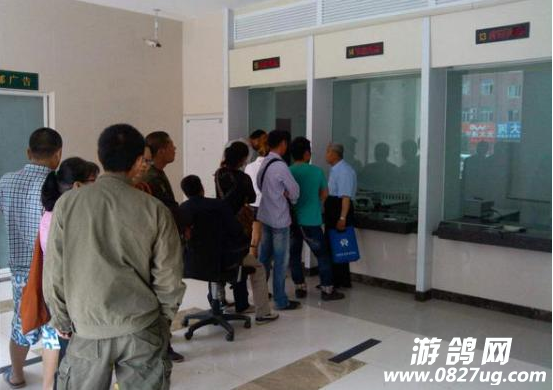 QQ截图20170422093556.png