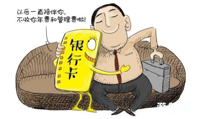 QQ截图20170422093701.png