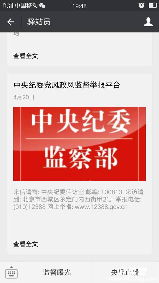 190027sz742gp044rfq77z.png
