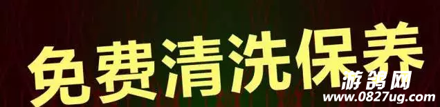 QQͼƬ20170425121112.png