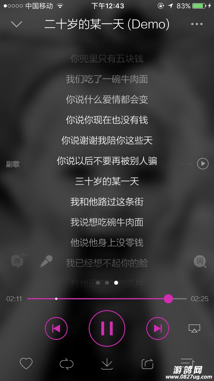 124559te9ypbi9b5teyopa.jpg