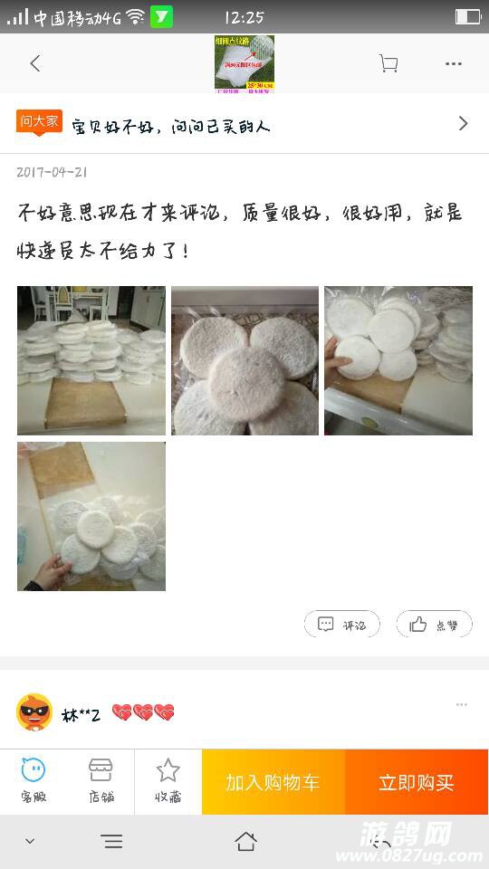 065626c1emonmrpmu99mma.png