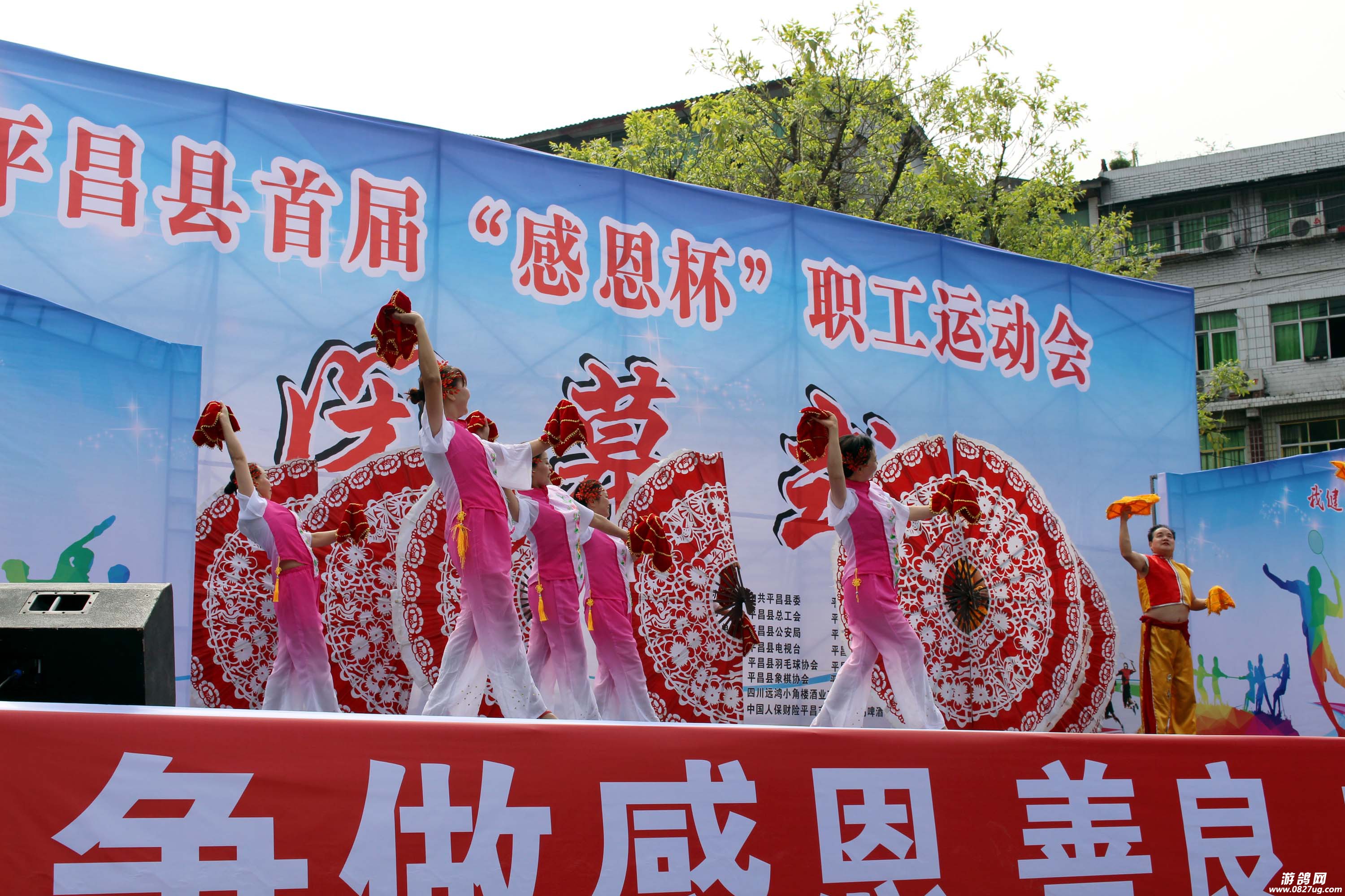IMG_5740.JPG