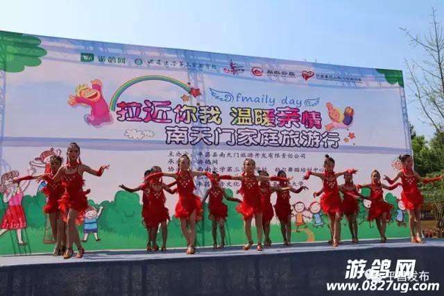 南天门1.jpg
