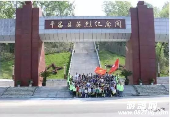 南天门5.jpg