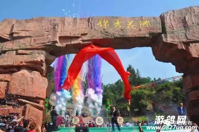 驷马1.jpg
