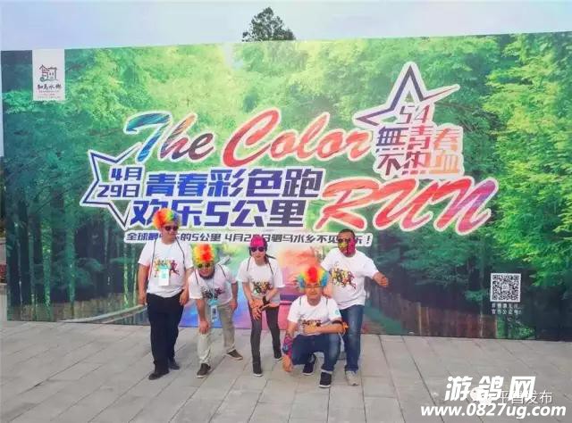 驷马3.jpg