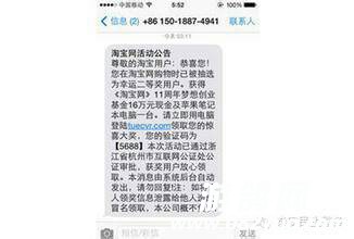 120406l4baolo77uubwqa7.jpg