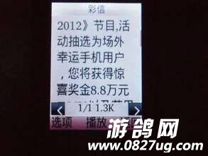120407hhmm3cjhijmjjbz7.jpg