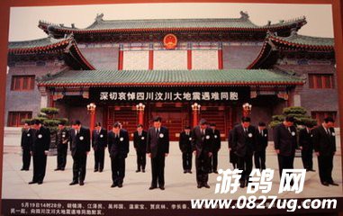 t01d9ba2c3ecac69de8.jpg