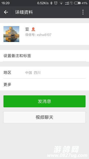 162449hm4annz2sfc13no1.png