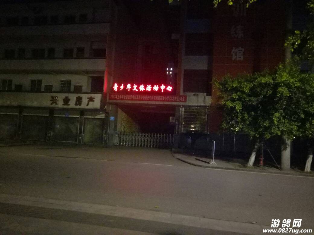 225323gxjkkcd4x9z3juus.jpg
