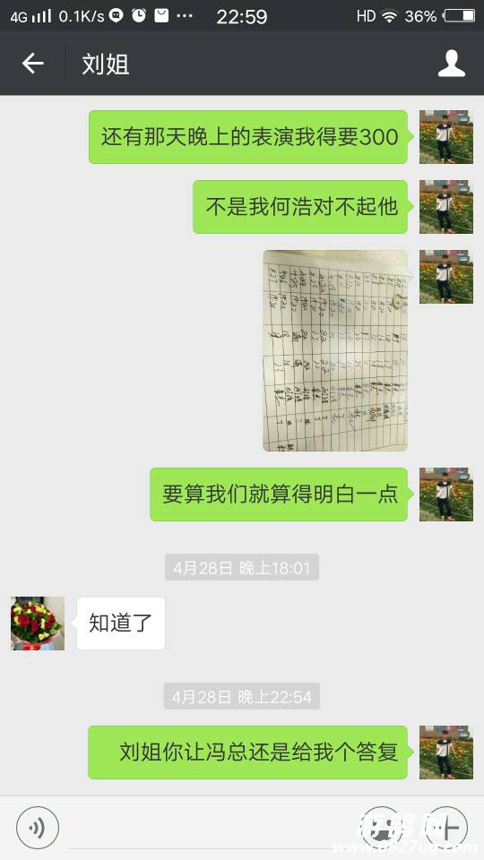 152259tdlmnii4nwir5jna.jpg