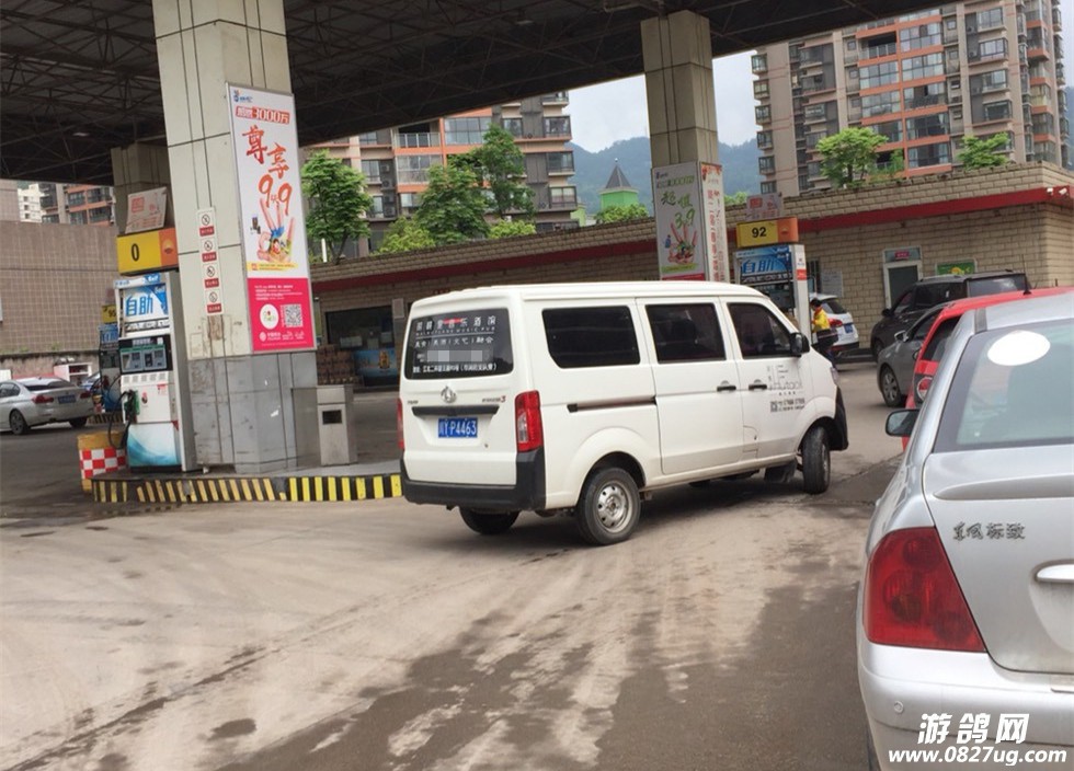 092815v7mj6pj7mmgyo34j.jpg