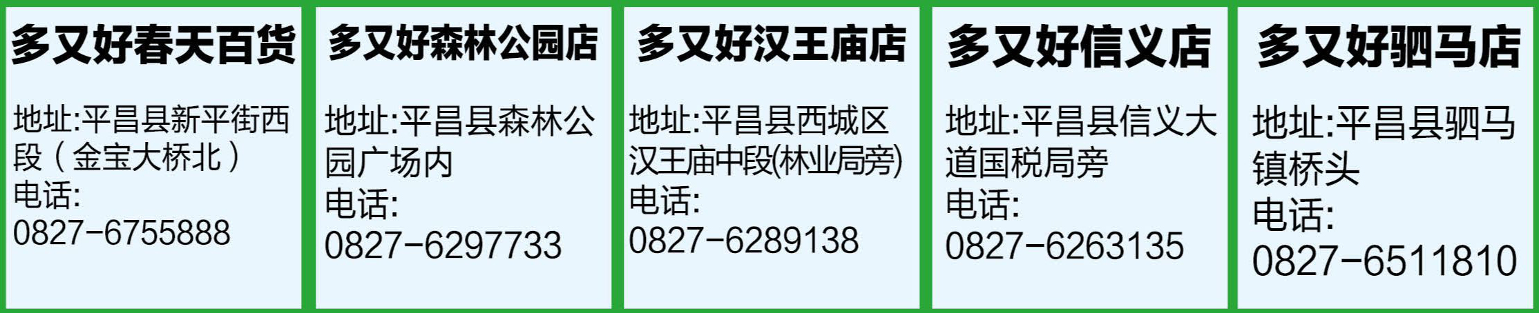 555555.jpg