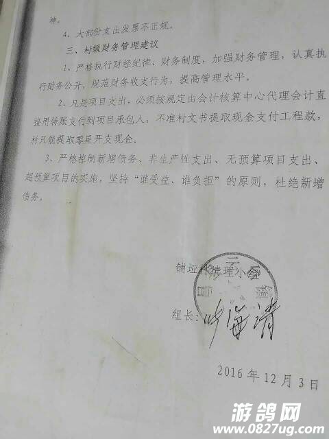 144859qfx9nnjg39n0081n.jpg