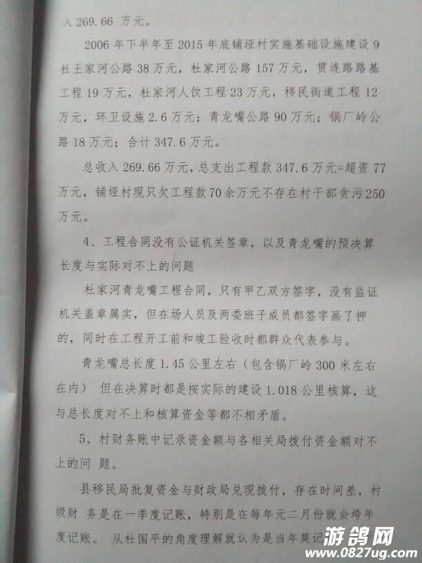144903xi11oristrmqc1qt.jpg