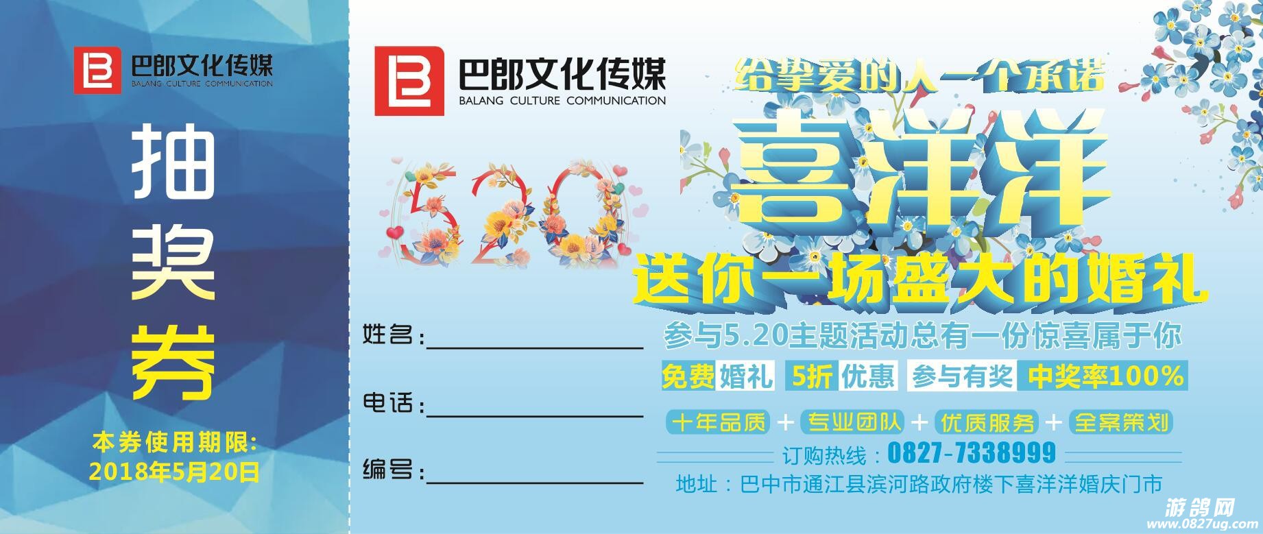 齱ȯA