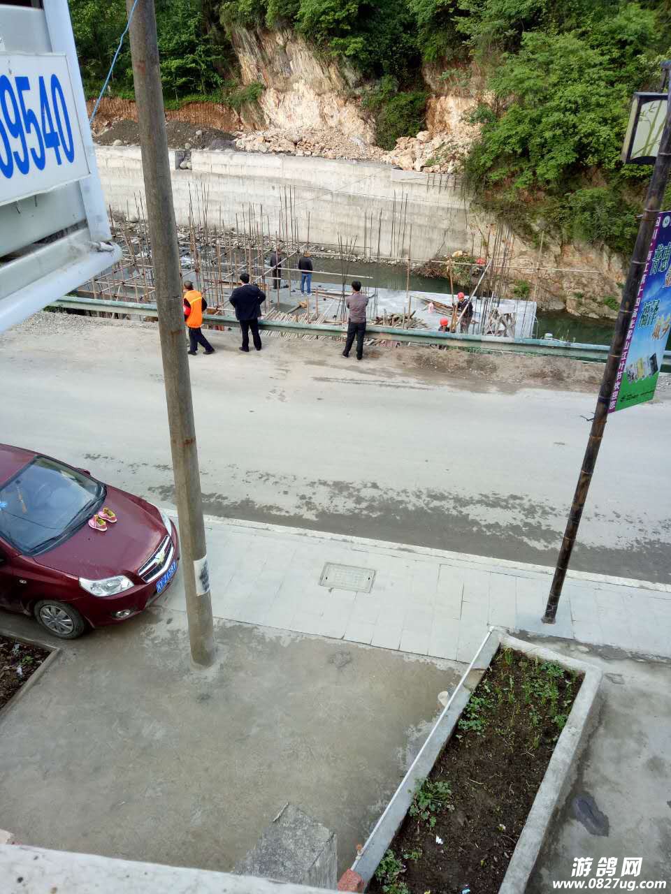 070827grtuqk5qruumuuvk.jpg