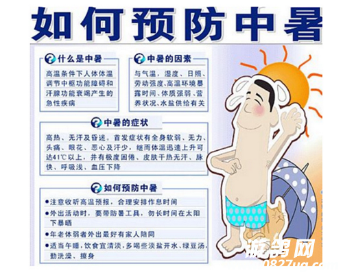 QQ截图20170514153225.png