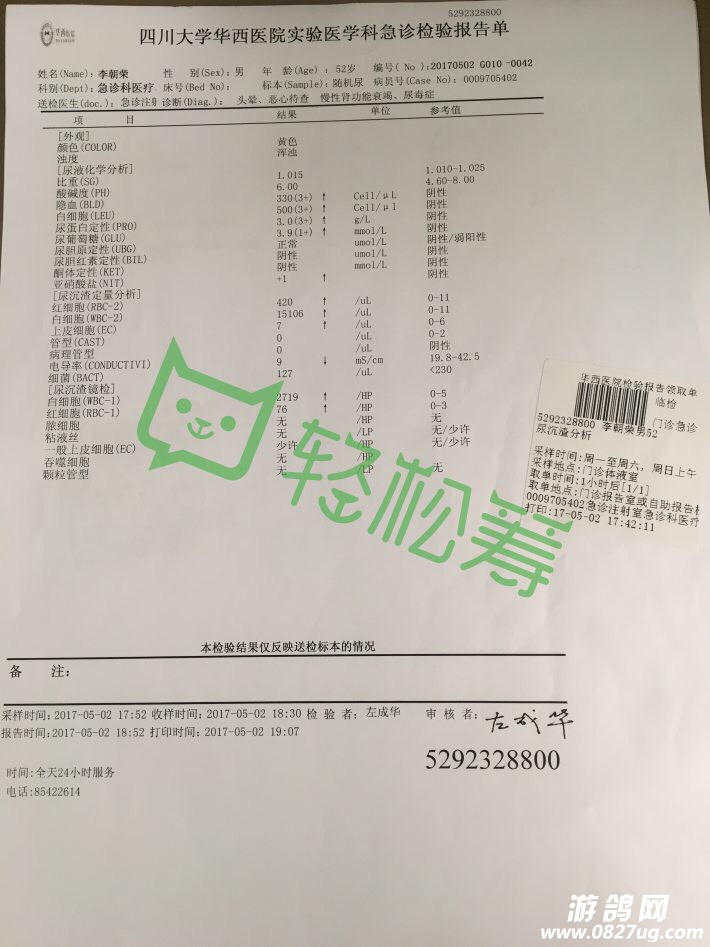 231828fk3pdzwkcwcbzsvv.jpg