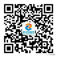 QQ图片20170515104202.png