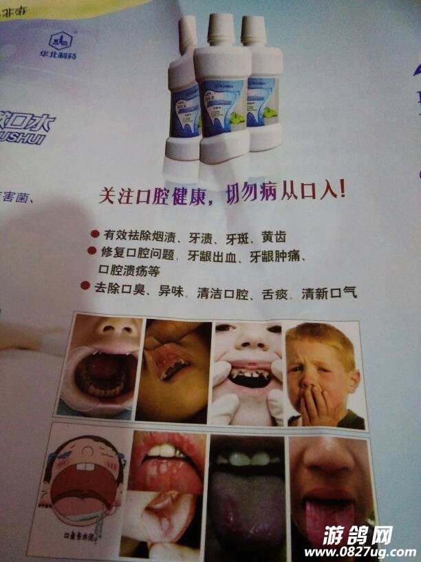 132341mryr4yyjfc7crzn5.jpg