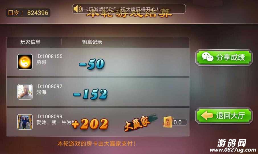122754ynllhbssbbp41d1k.jpg
