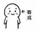 132710p1zp3upcsjnic9i0.jpg