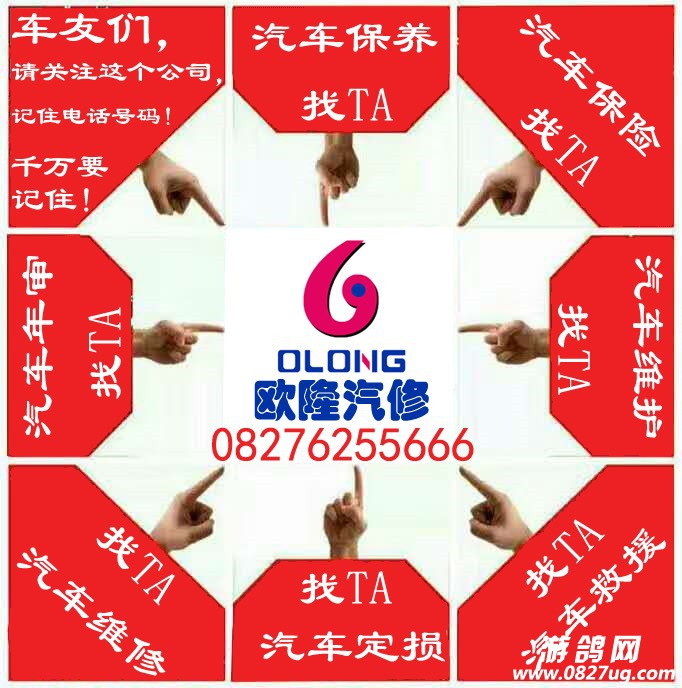 175326h4p44fqdp2fn1ror.jpg