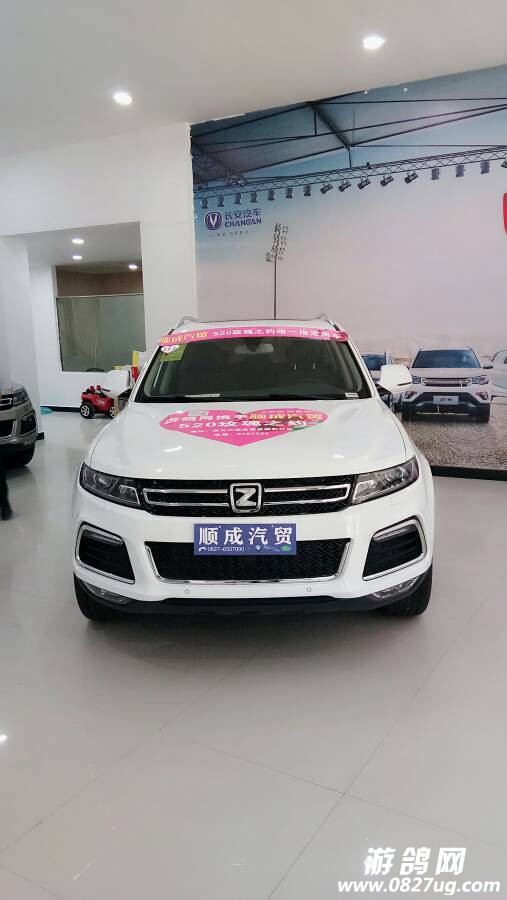 175431pek55zsy4tb15ts5.jpg