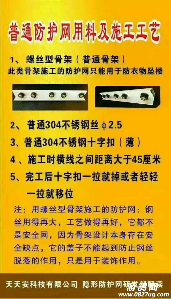 162213q2ed0wdrwr626605.jpg