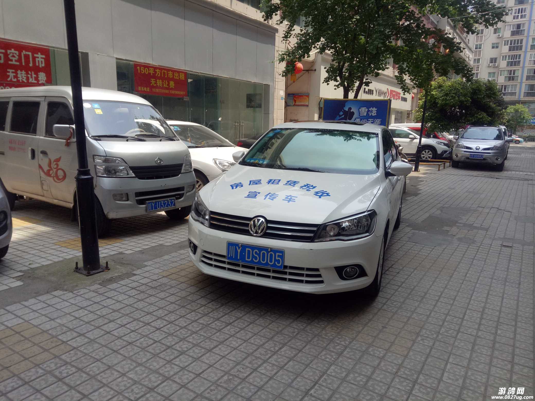 120954o1m87gjlnwdo1gow.jpg