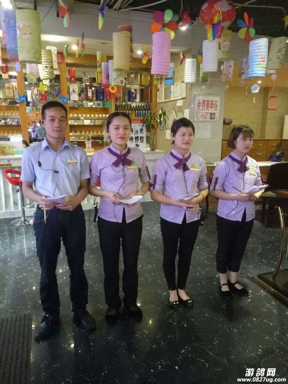 084135jaqaqqggghgrtjb5.jpg