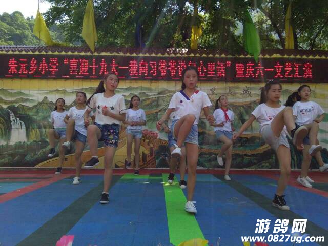 190416stp33g8m8pp6mdqy.jpg