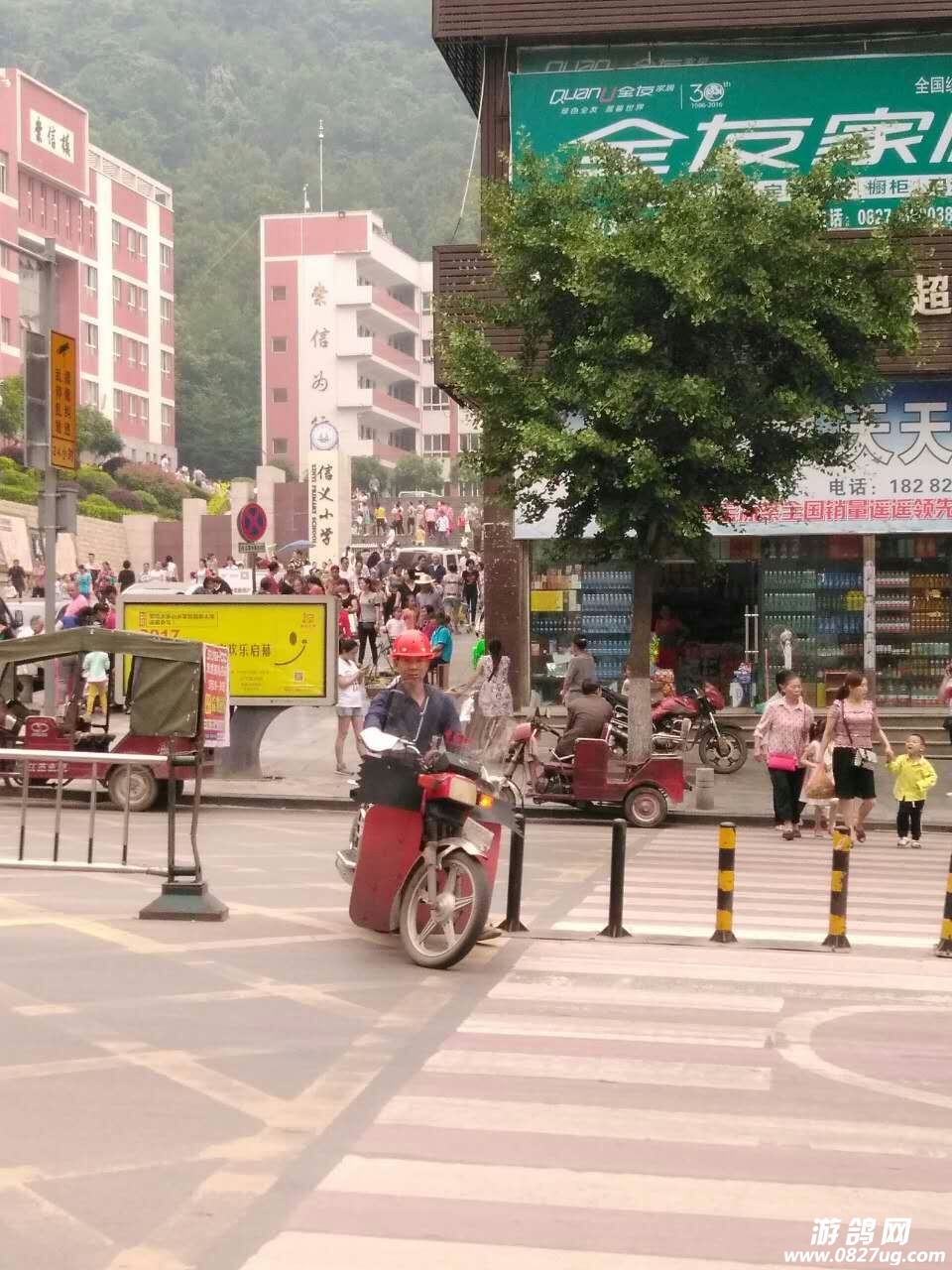 183318ws5to5o5sesr56it.jpg
