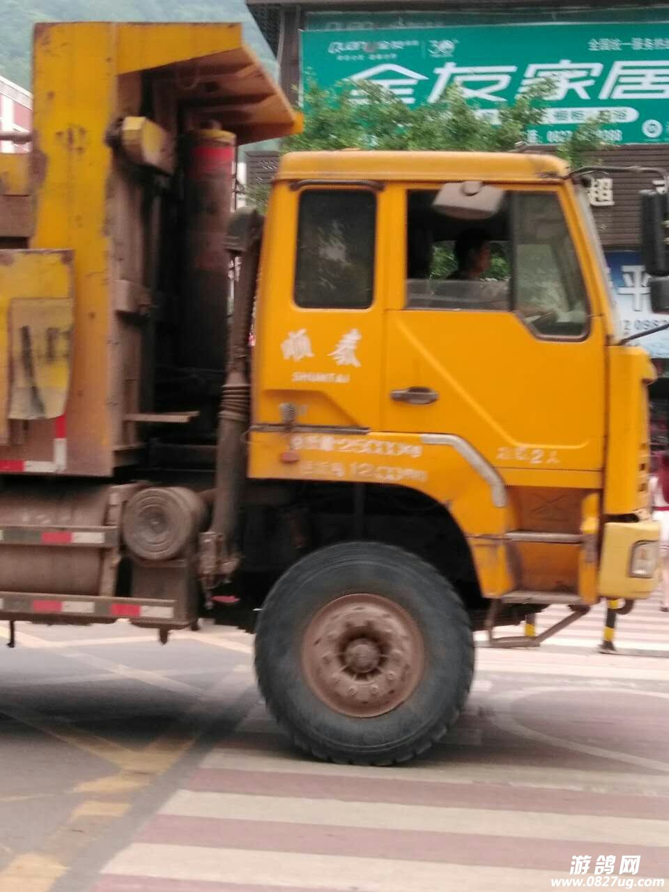 183318yx5beyyijzykifo1.jpg