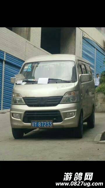 181819sdta4zdb4z7bnkhe.jpg