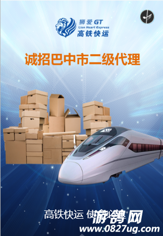 QQ图片20170602221919.png
