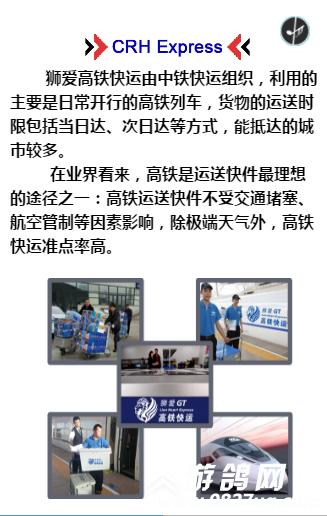 QQ图片20170602222217.png