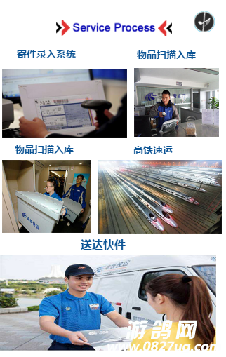 QQ图片20170602222317.png